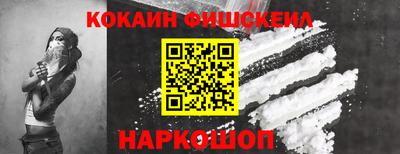 твердый Сланцы