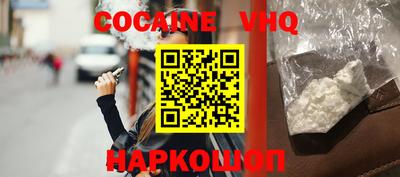 твердый Сланцы