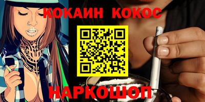 твердый Сланцы