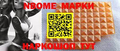 твердый Сланцы
