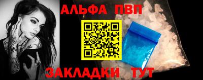 твердый Сланцы