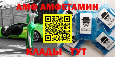 твердый Сланцы