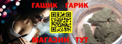 твердый Сланцы