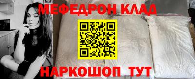 твердый Сланцы